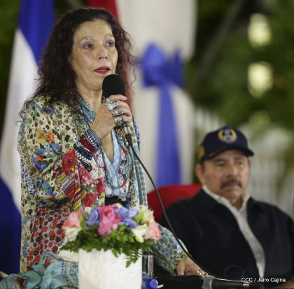 Celebración del 40 Aniversario de la Policía Nacional