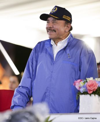 Policía Nacional: 40 Años como Centinelas de la Alegría del Pueblo Nicaragüense