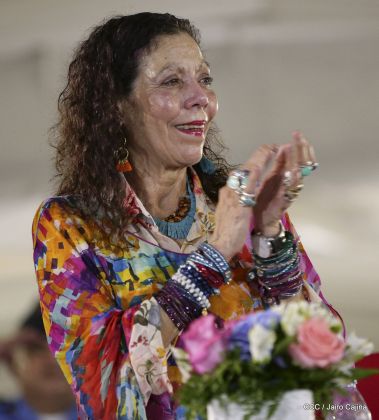 Policía Nacional: 40 Años como Centinelas de la Alegría del Pueblo Nicaragüense