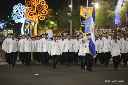 Policía Nacional: 40 Años como Centinelas de la Alegría del Pueblo Nicaragüense