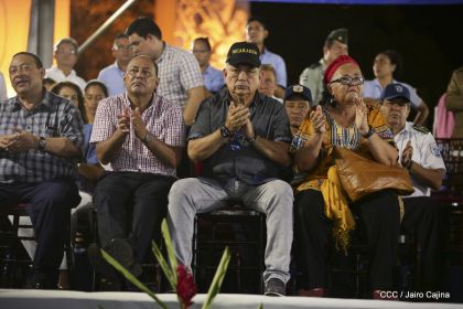 Policía Nacional: 40 Años como Centinelas de la Alegría del Pueblo Nicaragüense