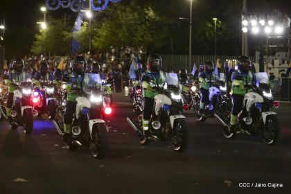 Policía Nacional: 40 Años como Centinelas de la Alegría del Pueblo Nicaragüense