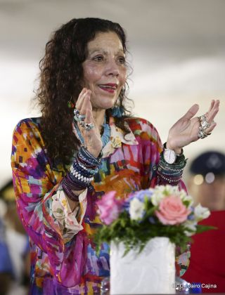 Policía Nacional: 40 Años como Centinelas de la Alegría del Pueblo Nicaragüense