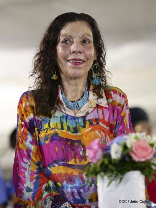 Policía Nacional: 40 Años como Centinelas de la Alegría del Pueblo Nicaragüense