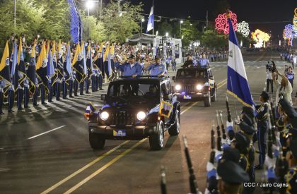 Policía Nacional: 40 Años como Centinelas de la Alegría del Pueblo Nicaragüense