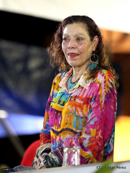 Policía Nacional: 40 Años como Centinelas de la Alegría del Pueblo Nicaragüense