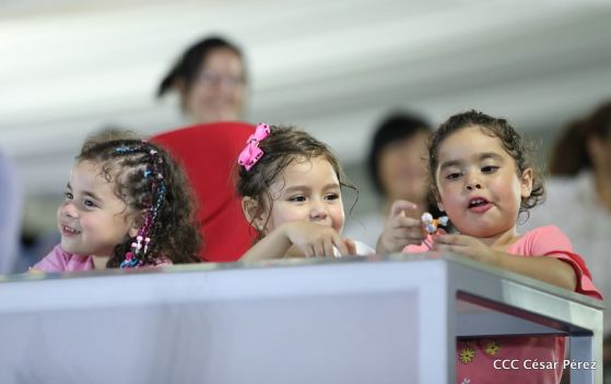 Policía Nacional: 40 Años como Centinelas de la Alegría del Pueblo Nicaragüense