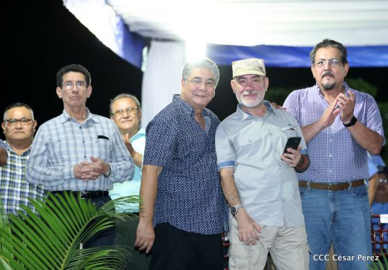 Policía Nacional: 40 Años como Centinelas de la Alegría del Pueblo Nicaragüense