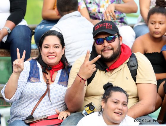Policía Nacional: 40 Años como Centinelas de la Alegría del Pueblo Nicaragüense
