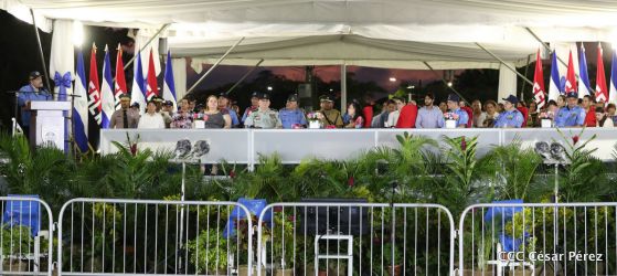 Policía Nacional: 40 Años como Centinelas de la Alegría del Pueblo Nicaragüense