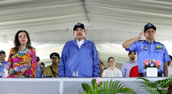 Policía Nacional: 40 Años como Centinelas de la Alegría del Pueblo Nicaragüense