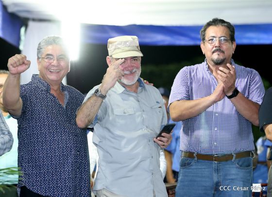 Policía Nacional: 40 Años como Centinelas de la Alegría del Pueblo Nicaragüense