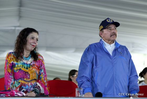 Policía Nacional: 40 Años como Centinelas de la Alegría del Pueblo Nicaragüense