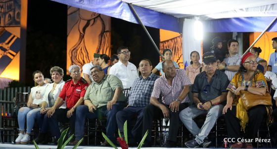 Policía Nacional: 40 Años como Centinelas de la Alegría del Pueblo Nicaragüense