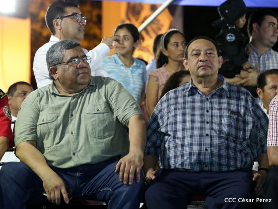 Policía Nacional: 40 Años como Centinelas de la Alegría del Pueblo Nicaragüense