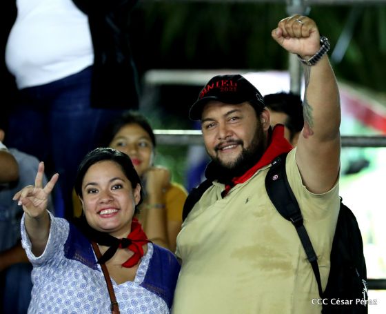 Policía Nacional: 40 Años como Centinelas de la Alegría del Pueblo Nicaragüense