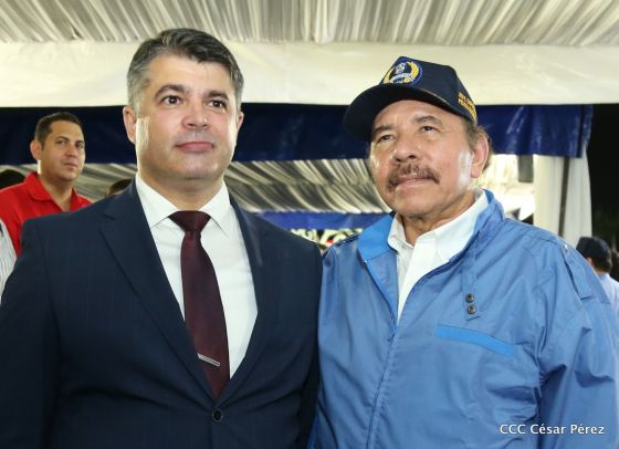 Policía Nacional: 40 Años como Centinelas de la Alegría del Pueblo Nicaragüense