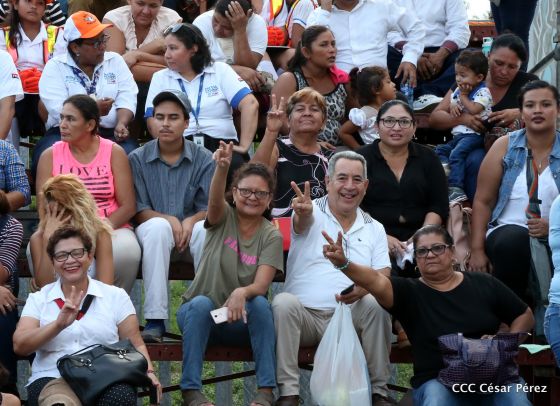 Policía Nacional: 40 Años como Centinelas de la Alegría del Pueblo Nicaragüense