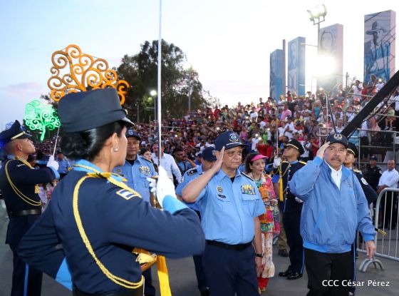 Policía Nacional: 40 Años como Centinelas de la Alegría del Pueblo Nicaragüense