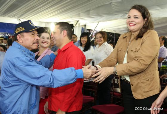 Policía Nacional: 40 Años como Centinelas de la Alegría del Pueblo Nicaragüense