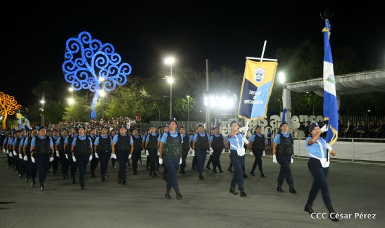 Policía Nacional: 40 Años como Centinelas de la Alegría del Pueblo Nicaragüense