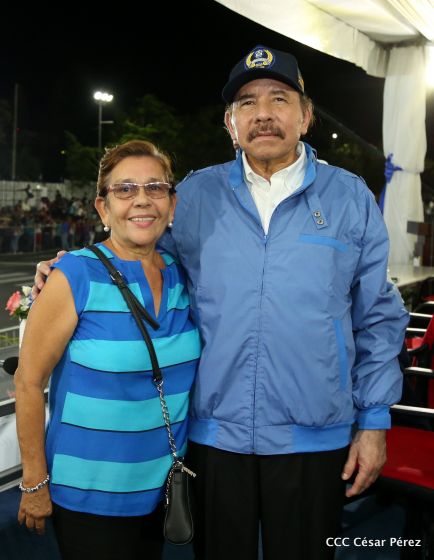 Policía Nacional: 40 Años como Centinelas de la Alegría del Pueblo Nicaragüense