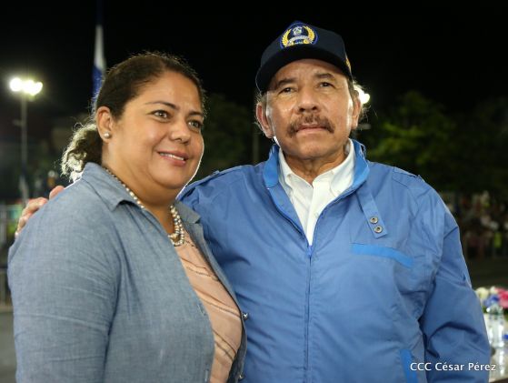 Policía Nacional: 40 Años como Centinelas de la Alegría del Pueblo Nicaragüense