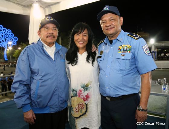 Policía Nacional: 40 Años como Centinelas de la Alegría del Pueblo Nicaragüense