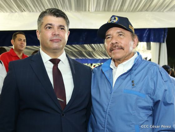 Policía Nacional: 40 Años como Centinelas de la Alegría del Pueblo Nicaragüense