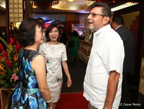 Nicaragua celebra los 108 años de China‑Taiwán 