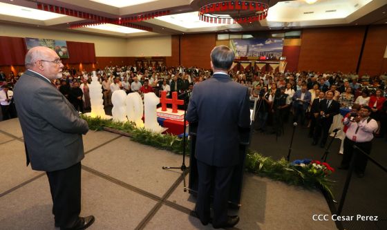 Nicaragua celebra los 108 años de China‑Taiwán 