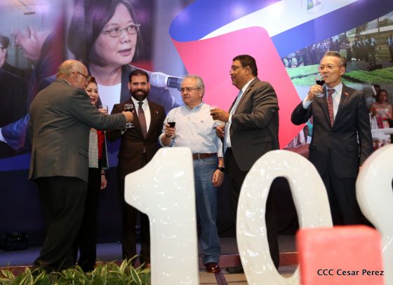 Nicaragua celebra los 108 años de China‑Taiwán 