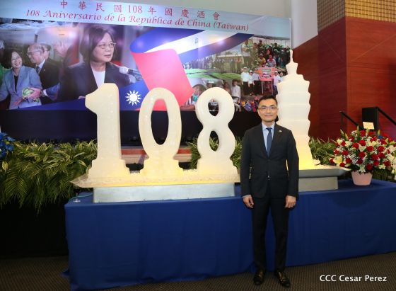 Nicaragua celebra los 108 años de China‑Taiwán 