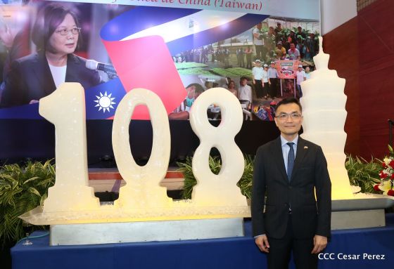 Nicaragua celebra los 108 años de China‑Taiwán 