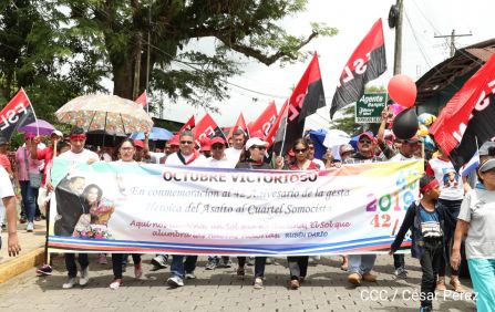 Aniversario de la Histórica Toma del Cuartel de San Carlos