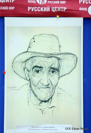 Centro Ruso en Nicaragua, dos años de idioma, cultura y tradiciones de Rusia