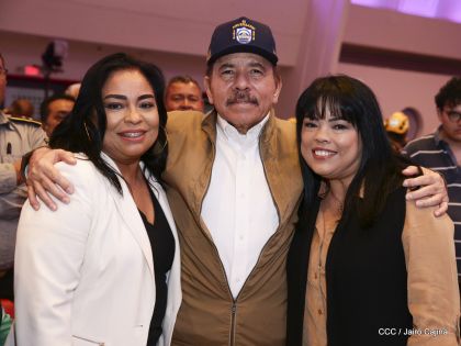 Acto del 40 Aniversario del Ministerio de Gobernación