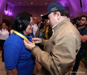 Acto del 40 Aniversario del Ministerio de Gobernación