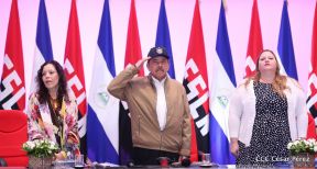 Acto del 40 Aniversario del Ministerio de Gobernación