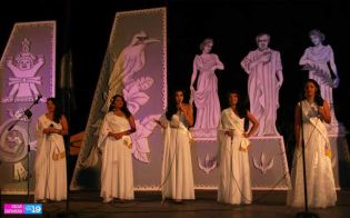 Elección de Musa Dariana 2014