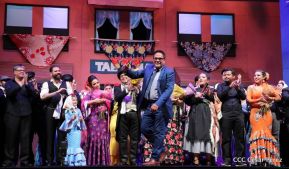 La Verbena de la Paloma