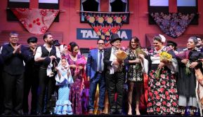 La Verbena de la Paloma