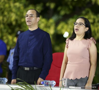 Presidente Daniel Ortega y vicepresidenta Rosario Murillo en homenaje al Padre de la Revolución Sandinista Carlos Fonseca