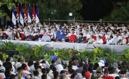 Presidente Daniel Ortega y vicepresidenta Rosario Murillo en homenaje al Padre de la Revolución Sandinista Carlos Fonseca