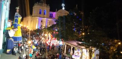 ¡María de Nicaragua! ¡Nicaragua de María!