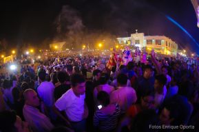 ¡María de Nicaragua! ¡Nicaragua de María!