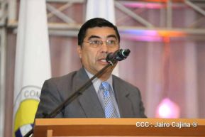 V Gala del Comité Olímpico Nicaragüense