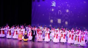 50 aniversario del Ballet Folklórico Nicaragüense