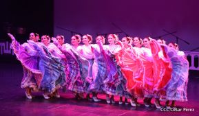 50 aniversario del Ballet Folklórico Nicaragüense