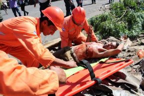 IV Ejercicio Nacional de Protección de la Vida Frente a las Multiamenazas